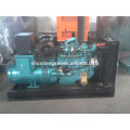 200kw / 250kva Yuchai grupo gerador diesel (YC6M350L-D20)